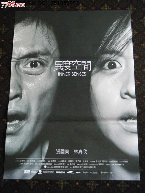 代办中信银行存款证明