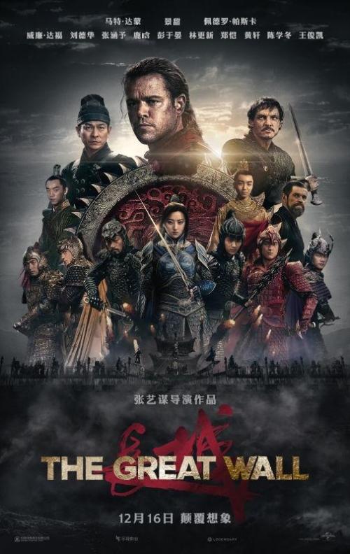 仿制假圣母湖学院学位证